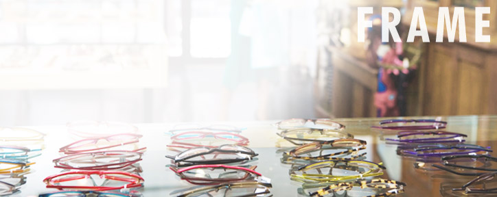 これが正しい眼鏡の選び方 フレーム編（イメージ）