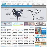 Zoff（Webサイトイメージ）
