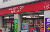 メガネストアー（イメージ）