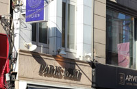 パリミキ（イメージ）